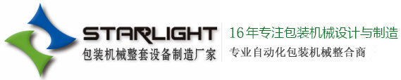 尚邦机电官方唯一网站