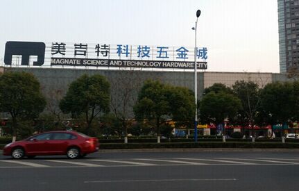 常州德杜精密儀器有限公司