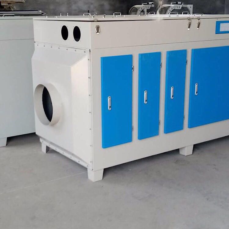 uv光解空氣凈化器廢氣凈化