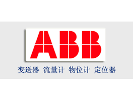 ABB 智能閥門定位器 ABB 智能閥門定位器