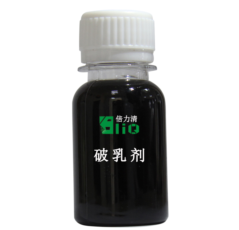 倍力清 破乳劑