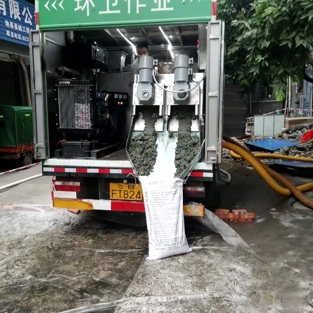 污水處理車 污水處理車