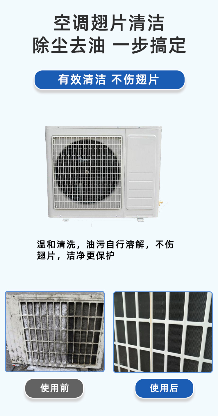 卡潔爾滌塵