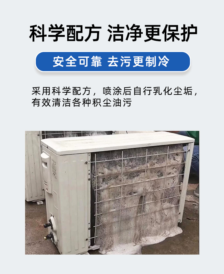 卡潔爾滌塵