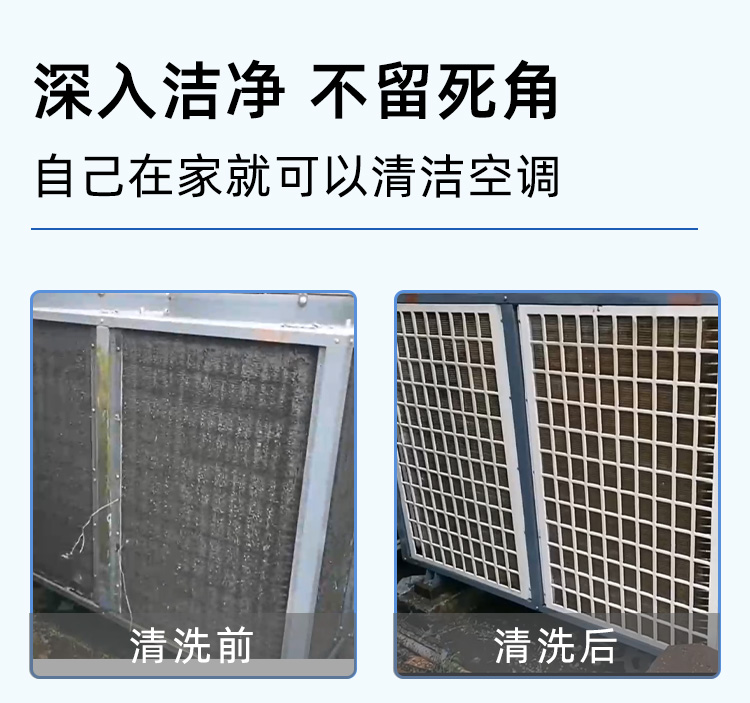 卡潔爾滌塵