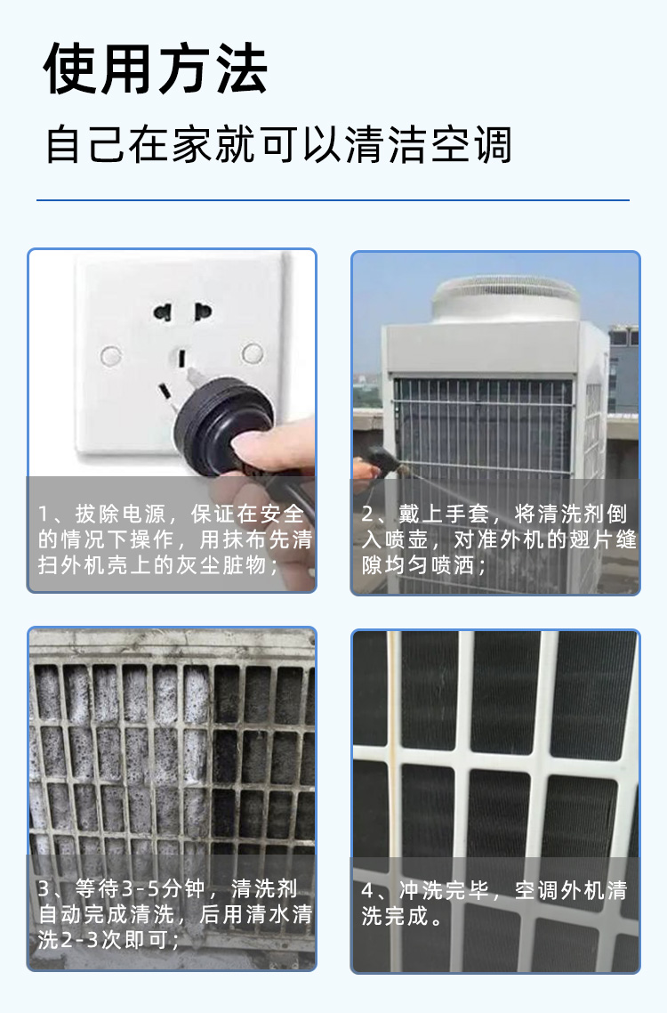 卡潔爾滌塵
