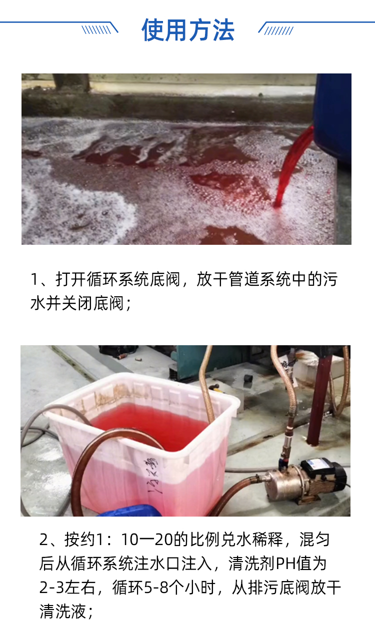 卡潔爾克垢 卡潔爾克垢