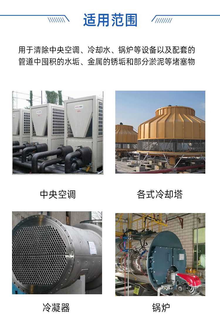卡潔爾克垢 卡潔爾克垢