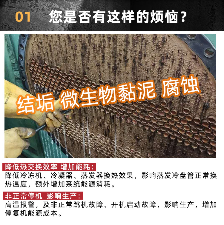 中央空調管道需要清洗i嗎 中央空調管道需要清洗i嗎