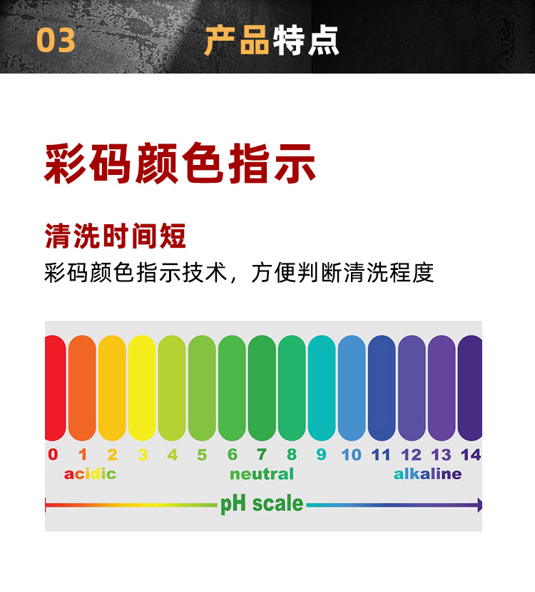 彩碼克垢 彩碼克垢
