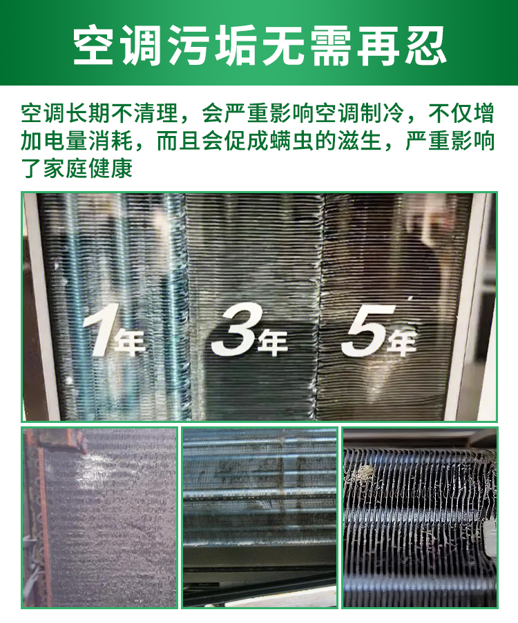 滌塵 滌塵