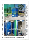 移動彩鋼廁所銷售|簡易廁所出租|蘇州開發區移動廁所租賃