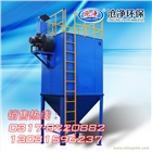 滄州旭陽偉業(yè)廠家直銷優(yōu)質(zhì)HMC脈沖單機(jī)袋式除塵器價格合理