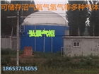 濟寧雙膜氣柜夏季銷量成倍增長