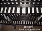 北京建筑加固樓板加固