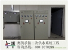 箱安裝供水設備 疊壓供水設備 高樓供水設備 到廣州奧凱