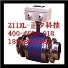 江蘇電磁流量計(jì)