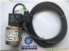 加氣機(jī)高壓防爆電磁閥