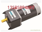 12V24V48V直流減速電機 調速無刷直流電機