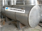 供應廣州科之瑞不銹鋼KZR-3運輸罐生產加工定制