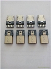 邁克micro 短體USB單排10.5-11.5長手機插頭