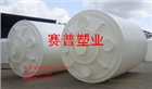 減水劑儲罐賽普混泥土外加劑聚羧酸儲罐廠家直供性價比高