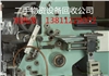 北京二手中央空調(diào)機(jī)組回收，廢舊制冷設(shè)備收購(gòu)