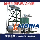 導熱油爐清洗