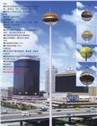 西安高桿燈廠家排行