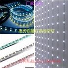 LED燈箱燈條LED拉布燈箱硬燈帶燈箱光源5730卷簾燈條