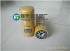 現(xiàn)貨供應(yīng)卡特1R1808濾清器
