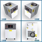 小型冷水機DW-LS-600W