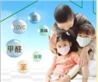 上海浦東新區(qū)楊浦區(qū)除甲醛公司