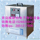 膠州臭氧發生器原理，平度臭氧發生器作用