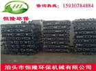 有機(jī)硅骨架 130x2000mm除塵骨架多少錢一根？