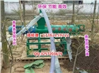 加長篩網(wǎng)豬糞脫水機(jī) 豬糞脫水機(jī)整套設(shè)備