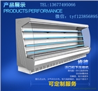 湘潭冰柜，冰箱，冷柜