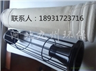 供應優(yōu)質(zhì)除塵布袋生產(chǎn)廠家直銷優(yōu)質(zhì)除塵器PPS過濾氈布袋