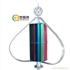 400W垂直軸鼠籠型風(fēng)機(jī)路燈風(fēng)力發(fā)電機(jī)12/24v風(fēng)力發(fā)電系