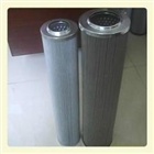 濾芯01.E950.10VG.10.E.P