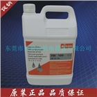 進口普旭真空泵油 普旭VM100真空泵油5L    原裝正品