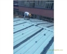 中山房屋防水維修中山屋面整體防水中山鐵皮棚防水補漏