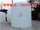 重慶10噸大水罐，10立方塑膠大水桶廠家
