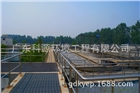 供應(yīng)廣東工業(yè)廢氣處理工程設(shè)備