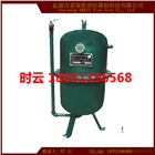 供應漁檢認證YSZ船用油水分離器