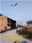 長沙太陽能路燈批發價格 太陽能路生產廠家
