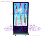 LED多功能廣告機