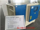 uv光解凈化器，廣東，東莞，江門