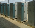 EPS電源廠家誠招海南省代理商/經銷商