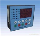 XHPS-20P 給排水控制器 水泵控制器